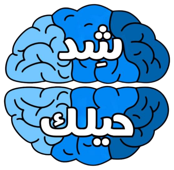 شد حيلك Shad Helak logo